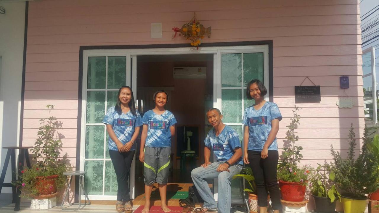 Patchy & Ppraw Family Hotel Ubon Ratchathani Exterior photo